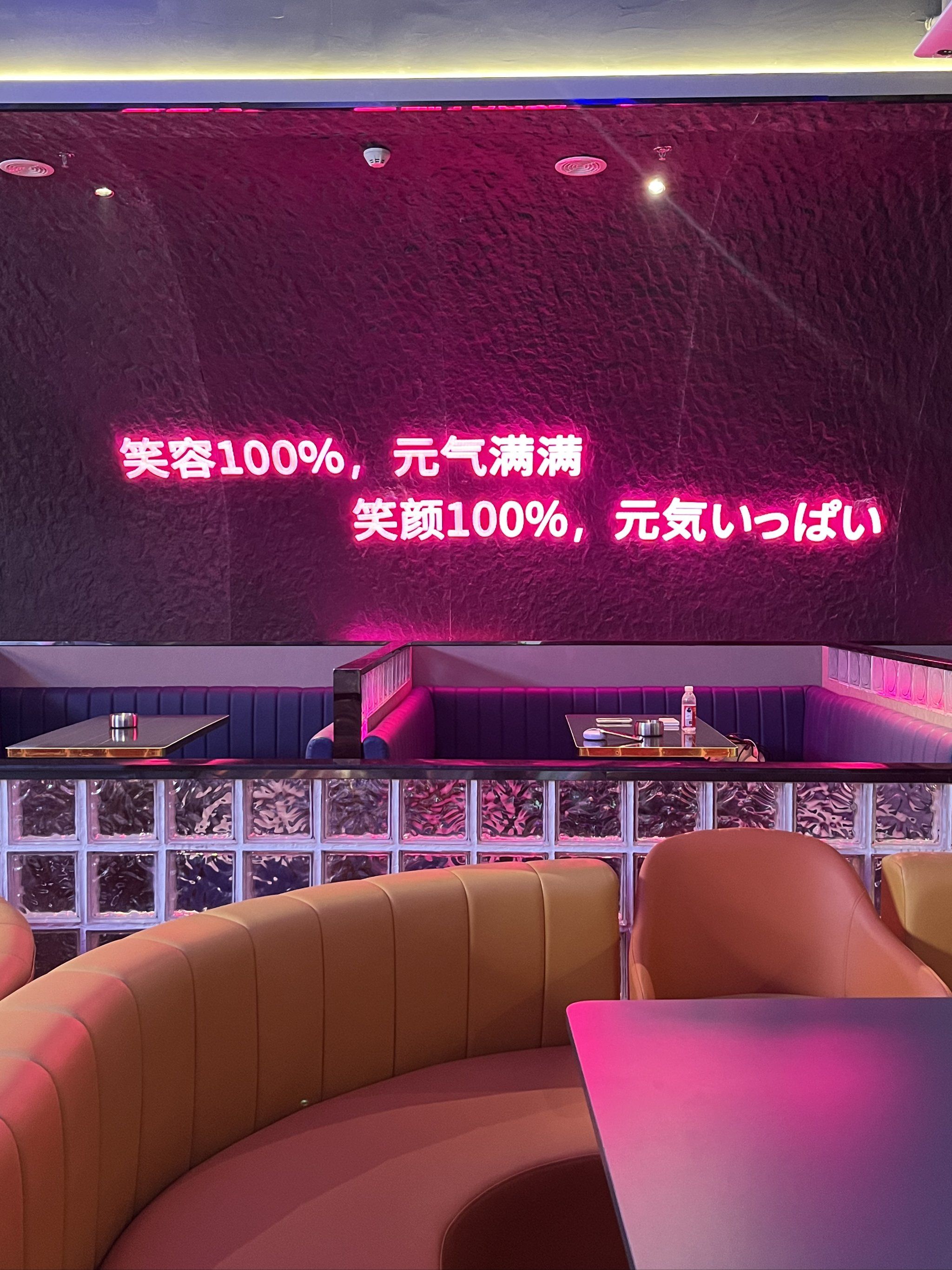 广州商务ktv精选攻略分享-增城区ktv预定